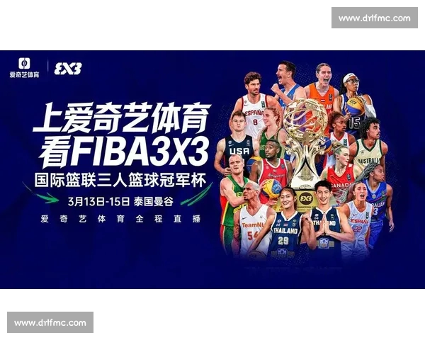 体育赛事高清直播尽享全球精彩赛事全程无延迟直播观看体验